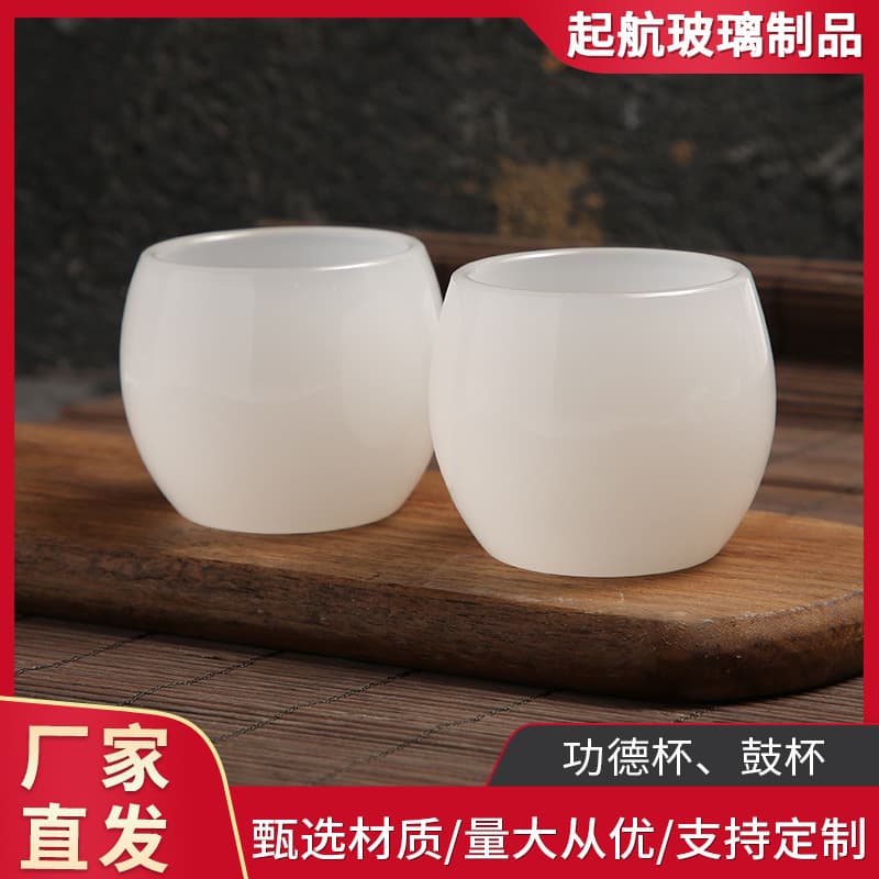 Glazed White Jade Tea Tasting Cup, Master Cup, Personal Single Cup, Kung Fu Tea Set, Chinese Classical Small Tea Cup, Tea Set, Tea Cup