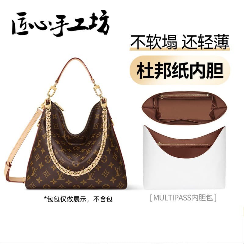 Handcrafted Multipass Tote Bag Liner LV Monogram Waterproof Storage Inner Organizer Modification Accessory