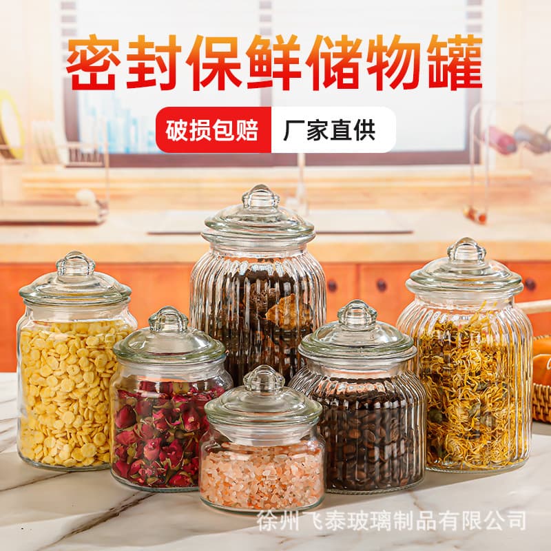 Large Capacity Thickened Glass Pickle Jar, Kitchen Home Pickled Vegetables, Laba Garlic Fermentation Tank, Food Grade Sealed Storage Jar
