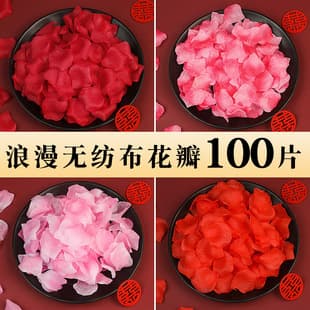 Artificial Rose Petals for Wedding Decorations Hand Throwing Flowers Valentine's Day Proposal Romantic Room Setup Supplies