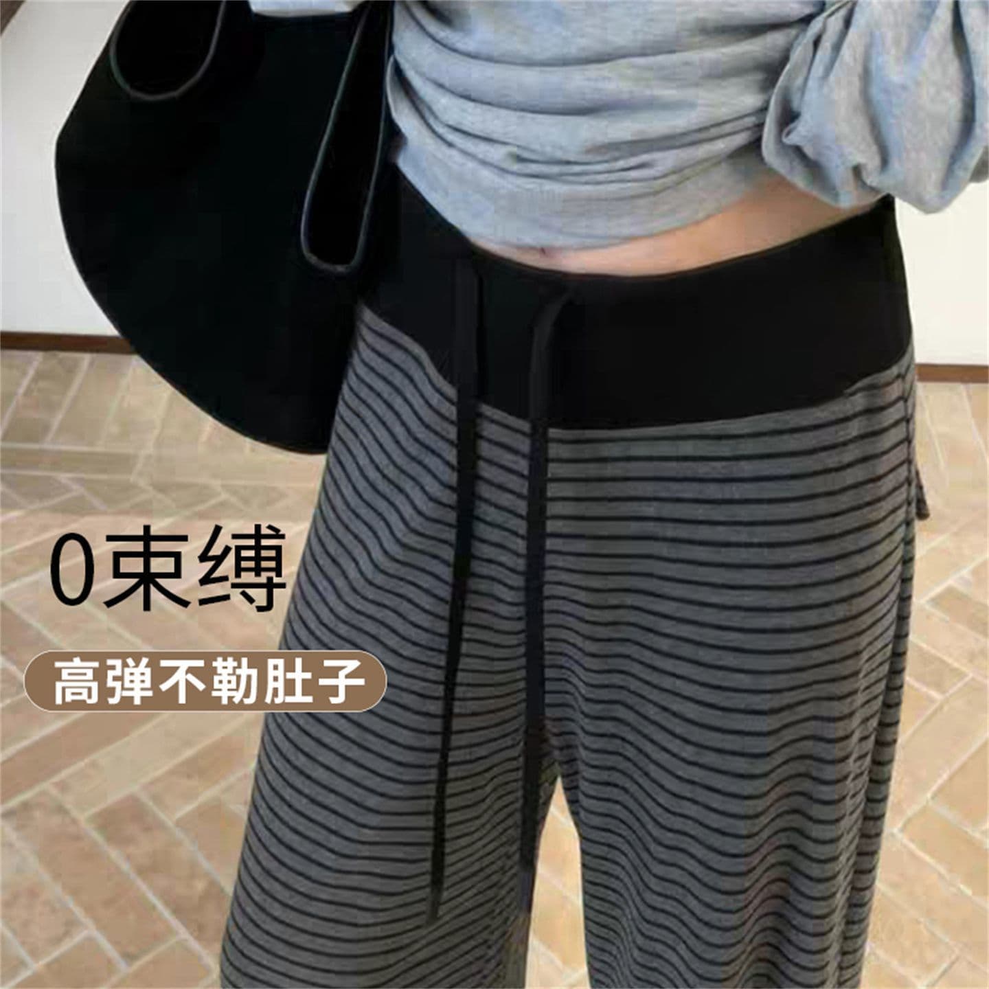 Maternity Autumn/Winter Set, Wearable During Pregnancy Loose Trendy Off-shoulder Hoodie, No Maternity Band Drawstring Casual Fleece Striped Pants