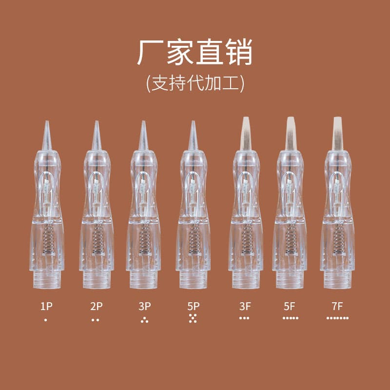 Export Display Full Disposable Embroidery Integrated Needles, Spiral Port Needles, Mist Eyebrow Machine Integrated Needles, Factory Direct Export