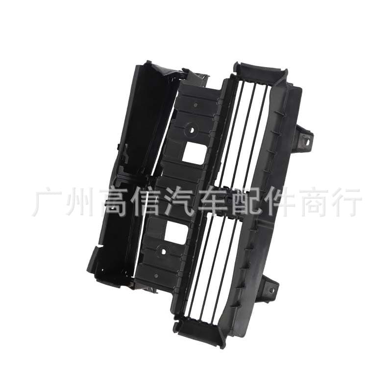 Compatible with Ford Grille Shutter Radiator JR3Z8475F, JR3Z8475B