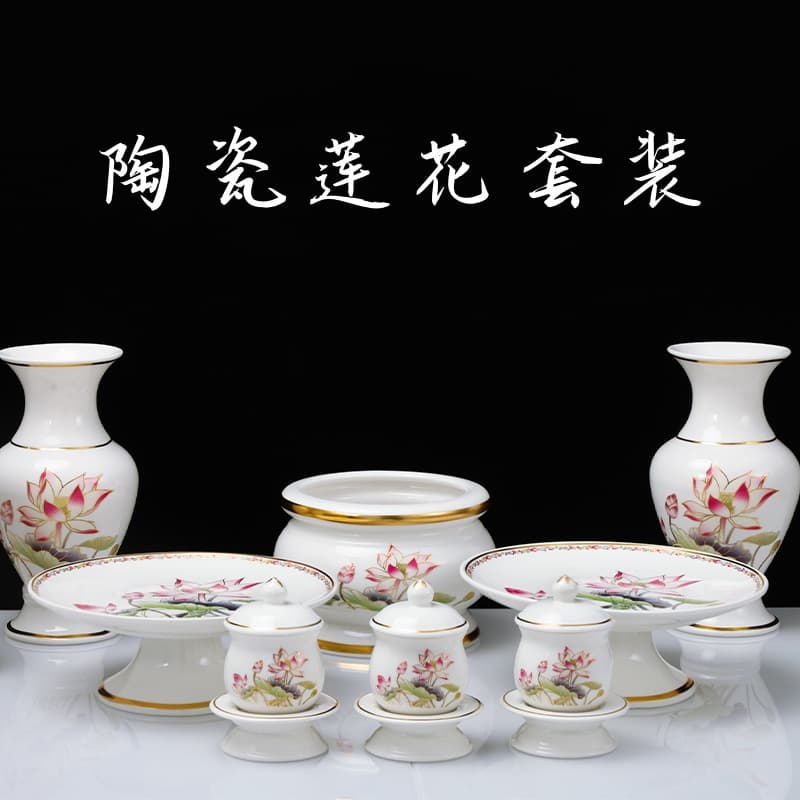 Painted Ceramic Lotus Offering Set Home Worship Incense Burner Fruit Plate Water Cup Flower Vase Buddhist Altar Decoration