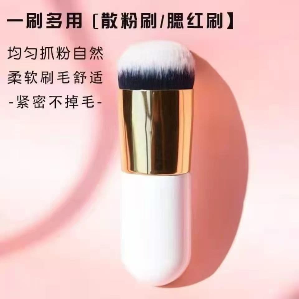 Chubby Magic Foundation Brush High Density Non-Absorbing Makeup Brush Multi-Function Blush Brush Highlighter Brush Portable for Beginners