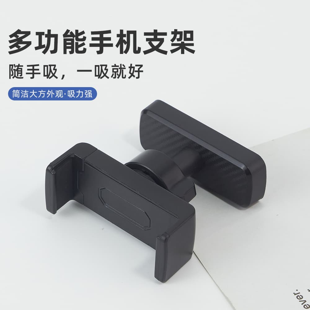 Multifunctional magnetic holder car air outlet mobile phone holder ring magnetic head car holder manufacturer