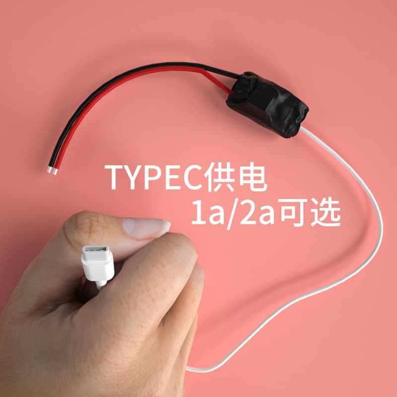 4K Module Wireless Camera Dedicated 220V to 5V Transformer USB Regulated 1A Power Board Module DC Buck Converter