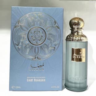 Cross-border GISSAH Perfume Pink 125ml Middle East Arab Wholesale Dubai Unisex Oriental Long-lasting Scent