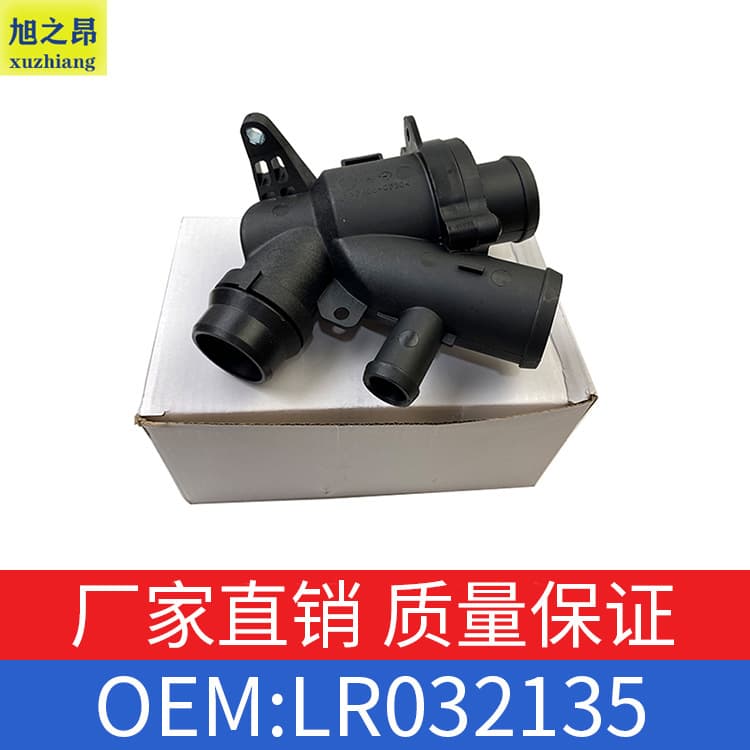 Compatible with Land Rover Range Rover Discovery Thermostat LR032135 Thermostat OE LR035124/LR029143