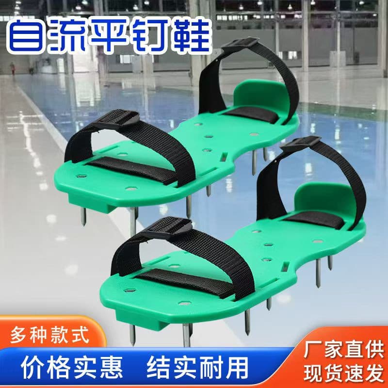 Self-leveling Anti-slip Shoe for Cement Floor, Spike Shoe for Garden Soil Loosening, Turf Construction Shoe, Epoxy Floor Paint Spike Shoe