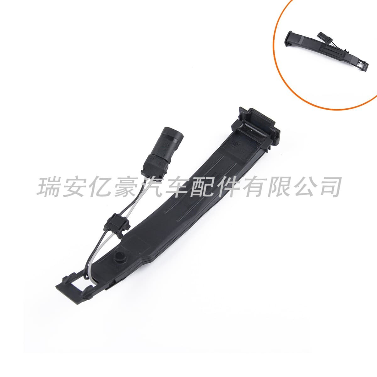 4G8927753 Door handle sensor, door handle sensor, suitable for Audi A4L