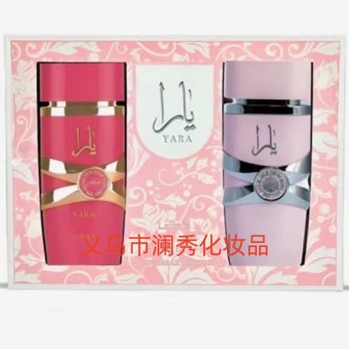 Two-Bottle Set Cross-Border Best-Seller Perfume YARA Lattafa Middle Eastern Arab Dubai Export Lattafa Perfume