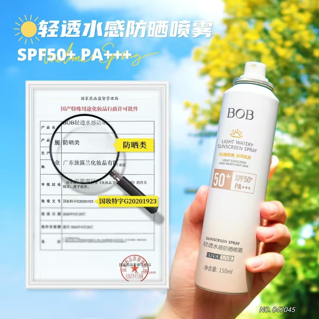 BOB Lightweight Watery Sunscreen Spray, Breathable, Non-Greasy Sunscreen for Outdoor and Military Training, Factory Wholesale