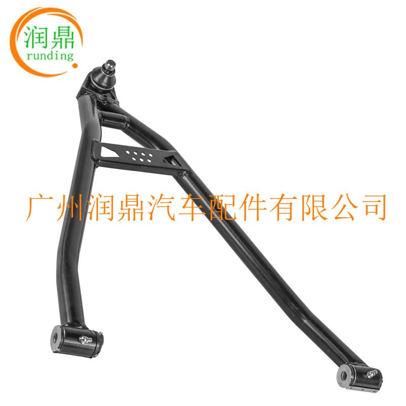 706202920 Front A-Arm, Suitable for BRP Can-Am CanAm Right Lower