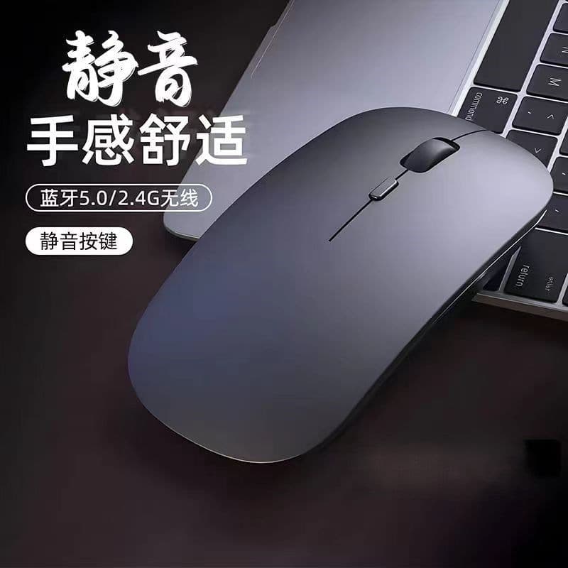 Jin Sanding Multi-functional Charger for Mobile Phones, Tablets, Keyboards, Bluetooth Mice, Mouse Pads
