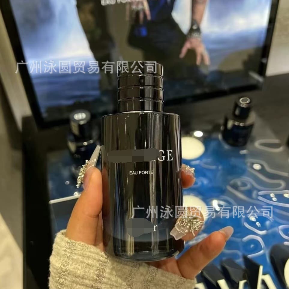 Gift for Boyfriend】Wilderness Men's Perfume, Light Fragrance, Strong Fragrance, Long-Lasting Scent, Genuine Brand Gift Box from Flagship Store