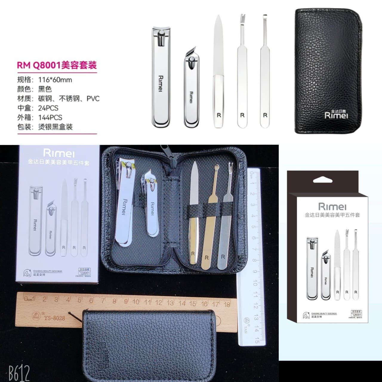 Eyebrow Razor Blade Set for Women, Tattoo and Eyebrow Shaving Tool, Makeup Artist Professional Eyebrow Razor