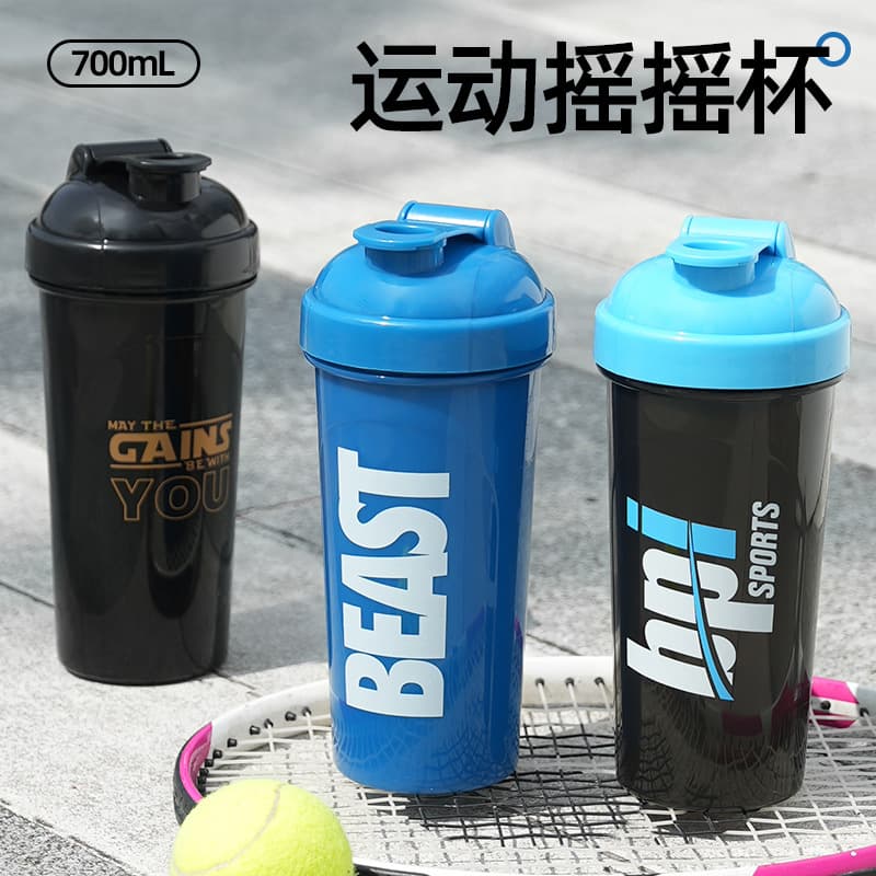 Fitness Muscle Building Shaker Cup with Scale, Large Capacity, High Temperature Resistant, Protein Mixing Cup for Sports