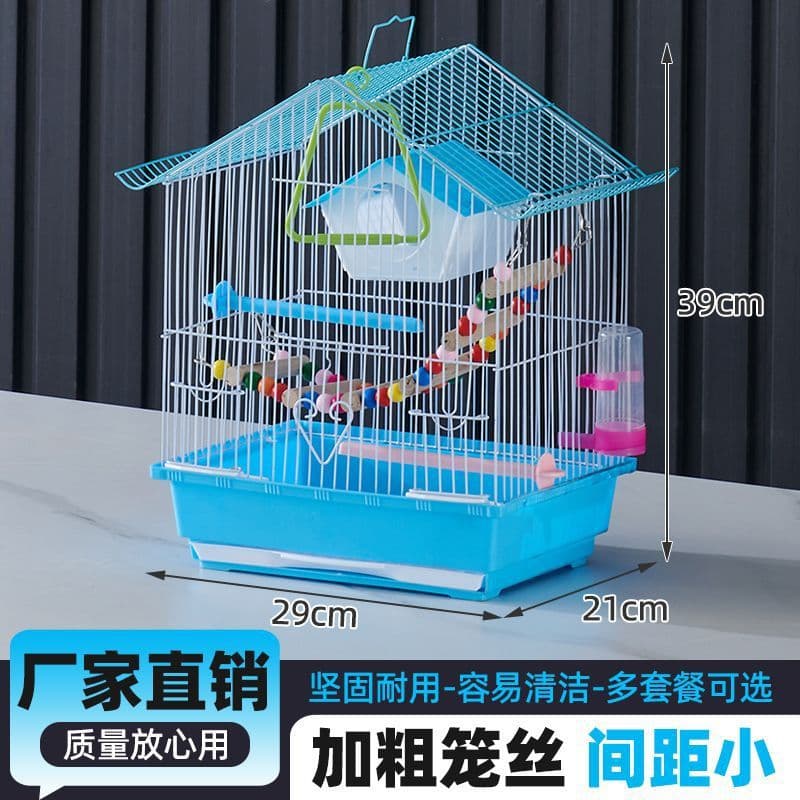 Small Parrot Cage for Budgie, Cockatiel, Lovebird, Canary, Finch, and Myna - Home Luxury Breeding Cage