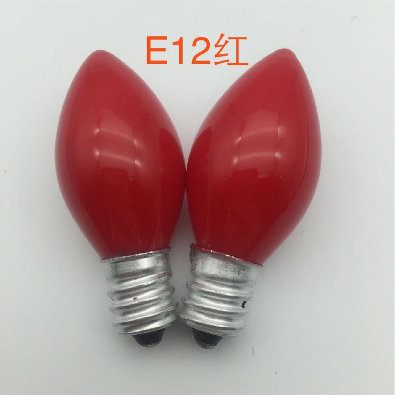 C7 E12 Small Pointed Red Lotus Altar Wax Glass Incandescent Bulb Eternal Buddha Lamp Electric Incense Burner Bulb