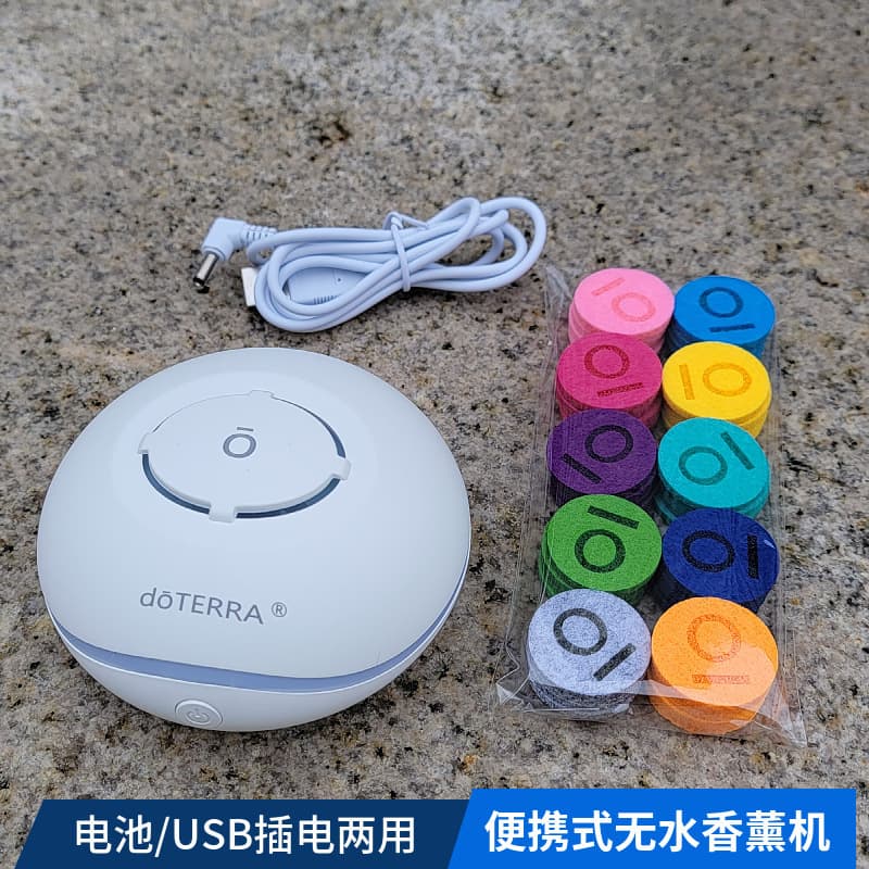doTERRA Waterless Portable Aroma Diffuser USB Car Diffuser Hair Dryer Removable Battery Portable USB Charging
