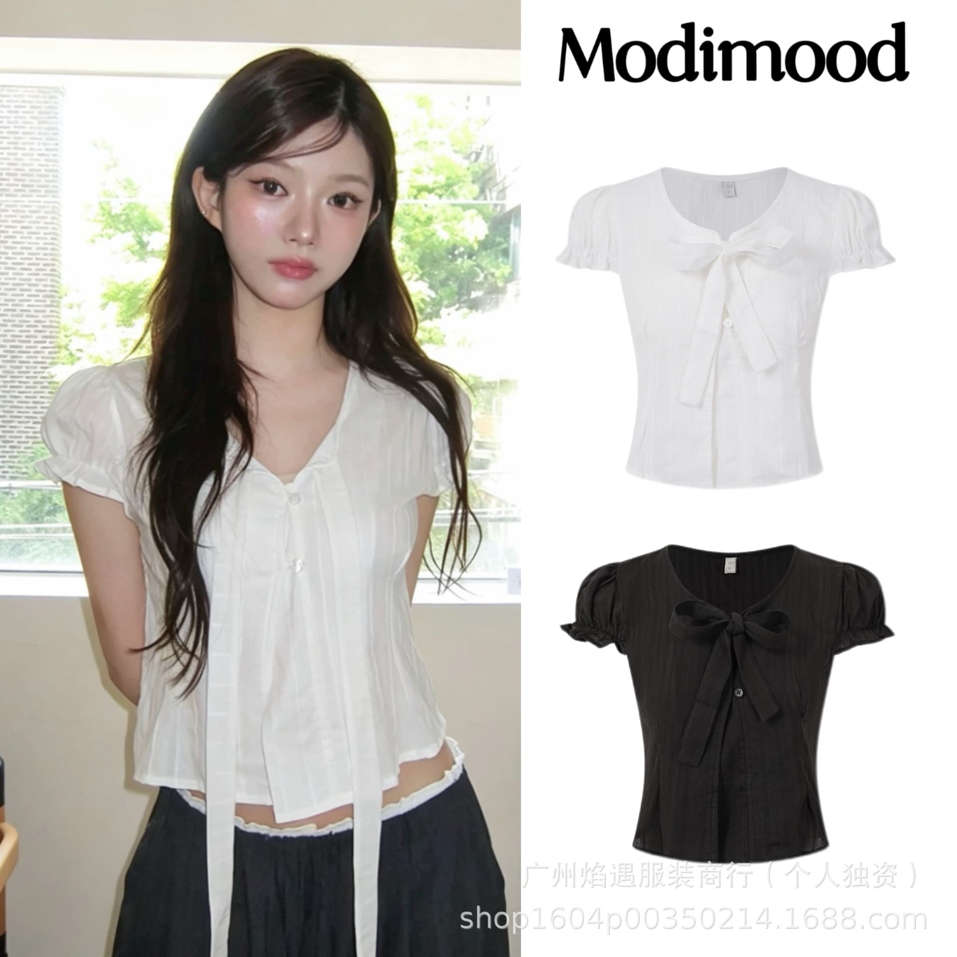In Stock Korean Modimood Ribbon Blouse with Bow, Puff Sleeve, Korean-style Short Crop Top, Slim Fit, Summer for Women