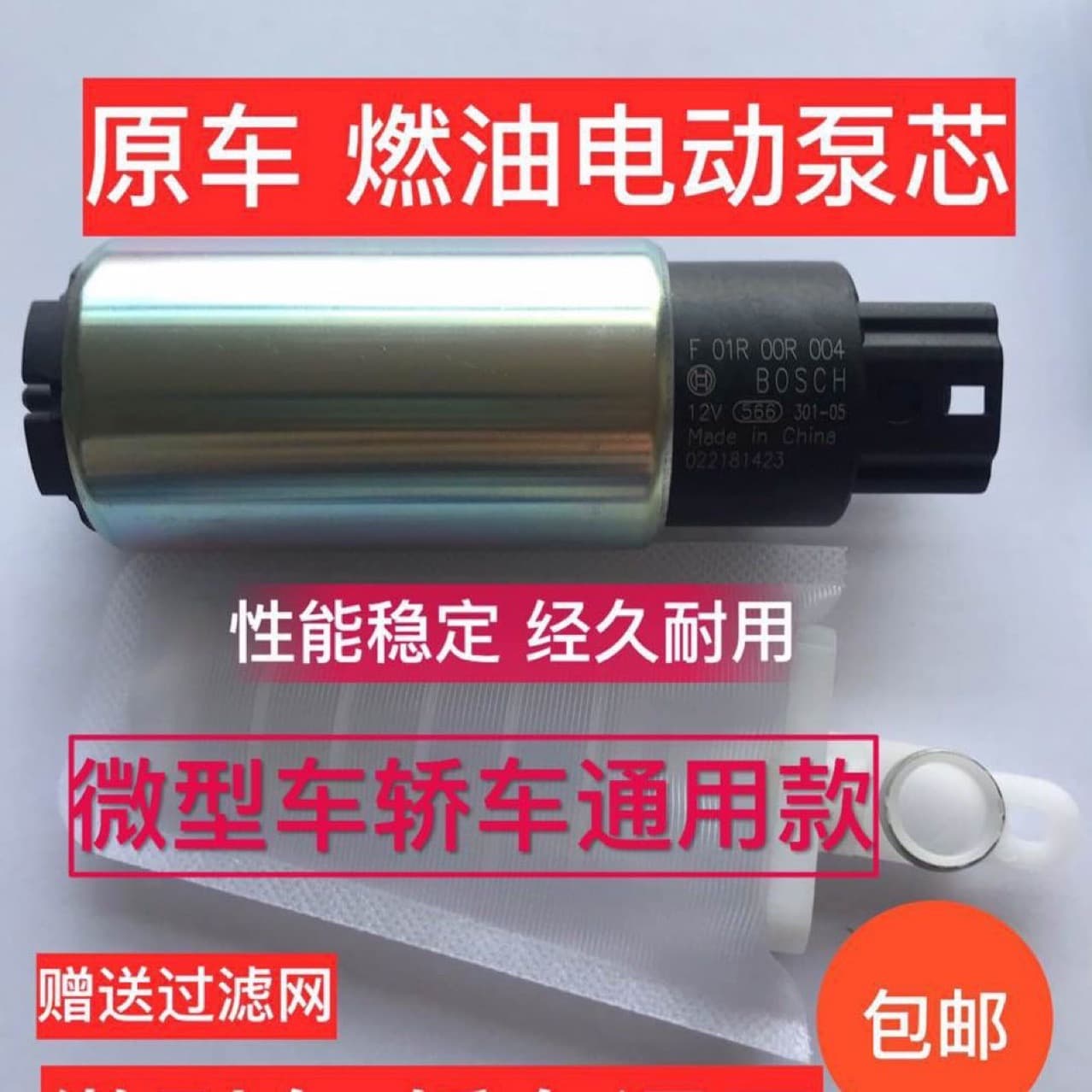 Alibaba-1688 product cannot be viewed or has been removed