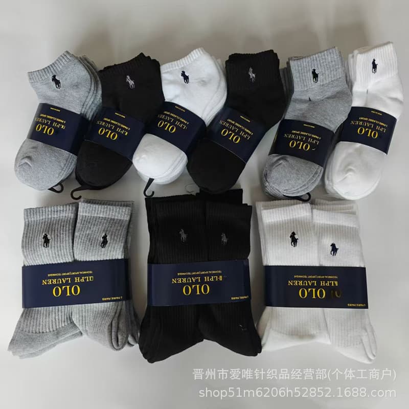 Export Men's Embroidered Polo Ralph Lauren Pony Terry Towel Bottom Black White Classic Sports Six-Pack Cross-Border Socks