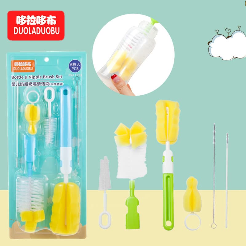 Dorado cloth baby bottle brush pacifier brush sponge cleaning brush bottle brush set six-piece bottle brush 6062