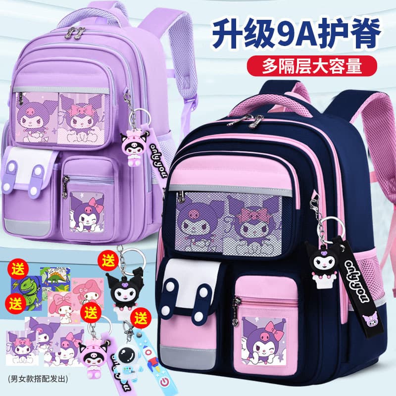 2026 New School Bags for Primary School Students 1-3-6 Grade Boys and Girls Princess Children's Large Capacity Burden-Reducing Backpack