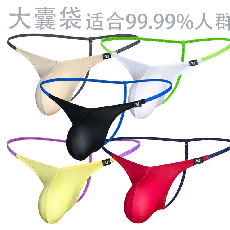 [Factory] Wholesale European and American Style Men's Large Pouch Daily Ice Silk Thin Thong Q010