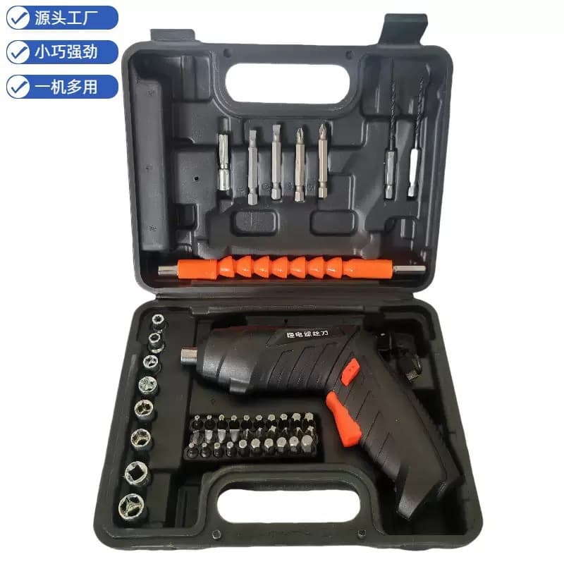 Custom Electric Screwdriver Set, Lithium Battery Rechargeable, Household Mini Electric Drill, Automatic Screwdriver
