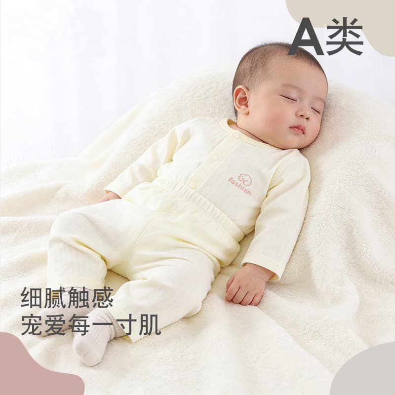Newborn Baby Clothes Summer Cotton Long-Sleeve Air Conditioning Suit for Infants and Toddlers, Boys and Girls, Separate Set