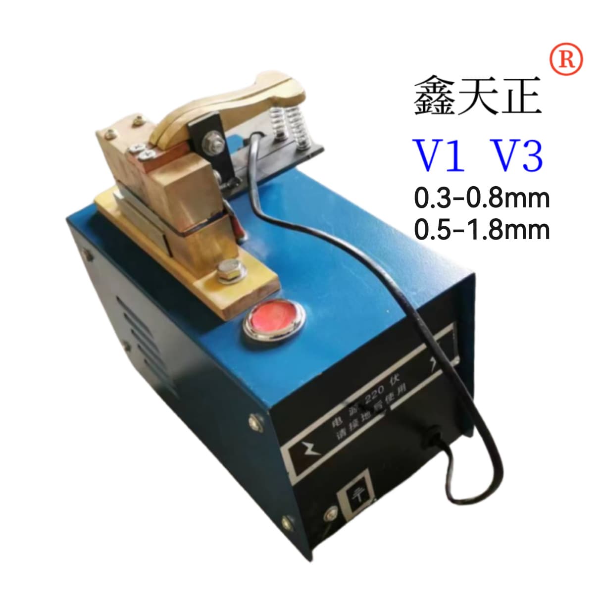 Alibaba-1688 product cannot be viewed or has been removed
