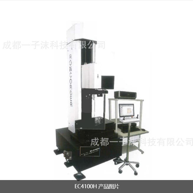 Japan Kosaka KOSAKA Roundness Tester Cylindricity Measuring Machine EC4100H