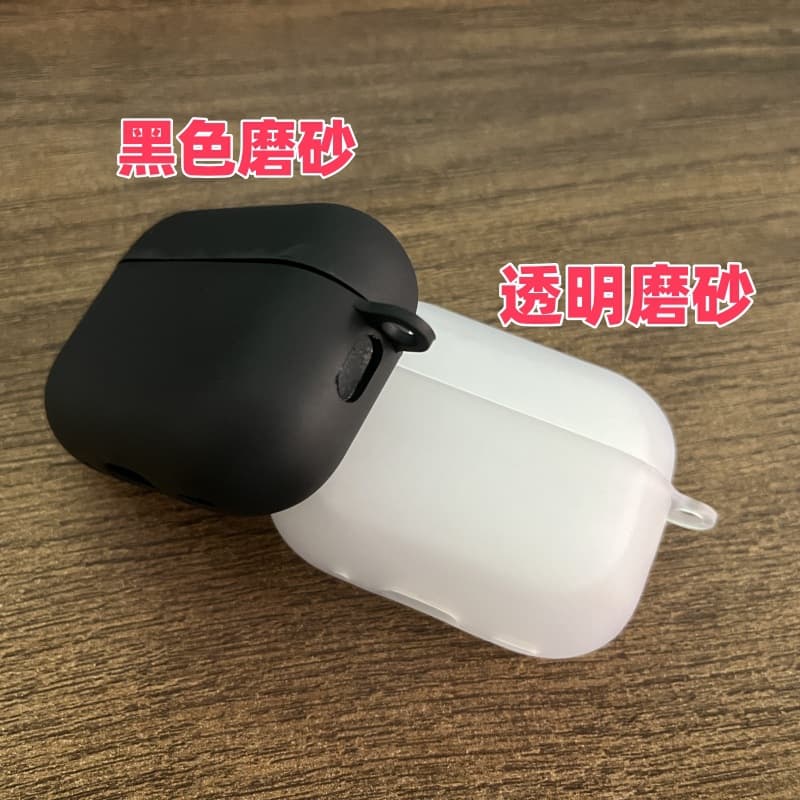 New Apple AirPods 4 Bluetooth Earbuds Case Black Matte Soft Shell AirPods Pro 3 Case