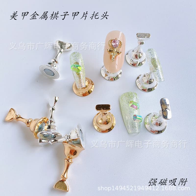 Nail Practice Stand Mini Nail Tip Holder 3*7mm Metal Nail Base Strong Magnetic Adhesive Nail Tip Chess Piece