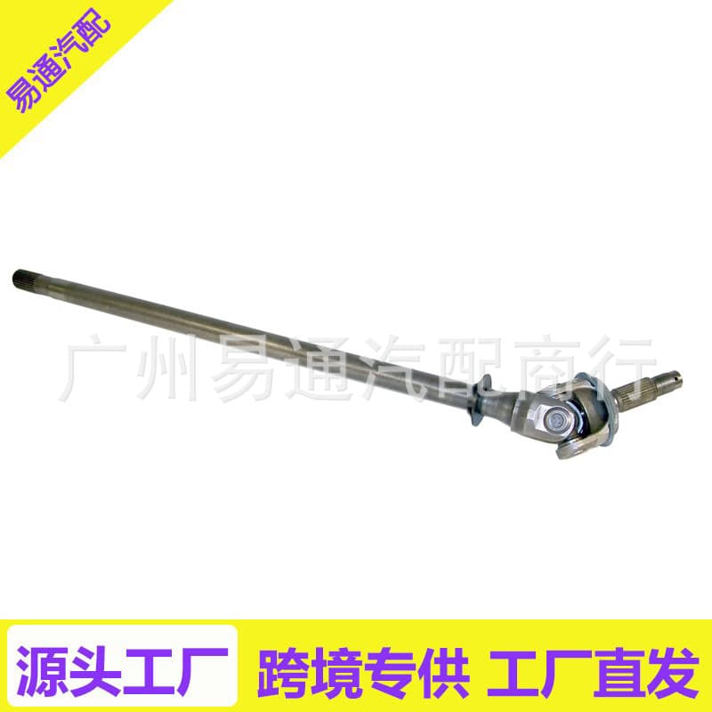 Front right axle with no disconnection required. Applicable to 1997-2006 Jeep Grand Cherokee 630-426.