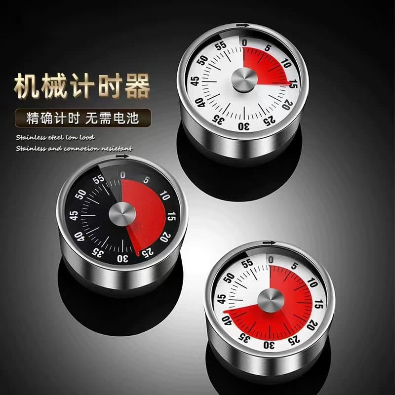 Stainless Steel Timer for Home Use, Mechanical Student Time Management Reminder, Portable Mechanical Countdown Timer