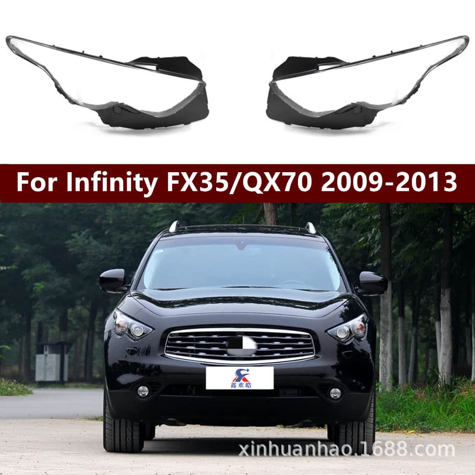 Headlight Lens Cover for Infiniti FX35 2009-2013 QX70 Clear Headlight Lens Cover