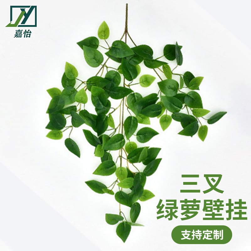 Artificial Hanging Basket Pothos Vine Decoration Wall-Mounted Green Plant Fake Flowers Hanging Ivy Green Leaf Trailing