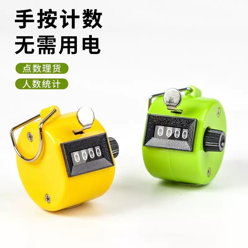 Finger Counter Electronic Counter Visual Counting Button Ring Tally Counter Mini Handheld Counter