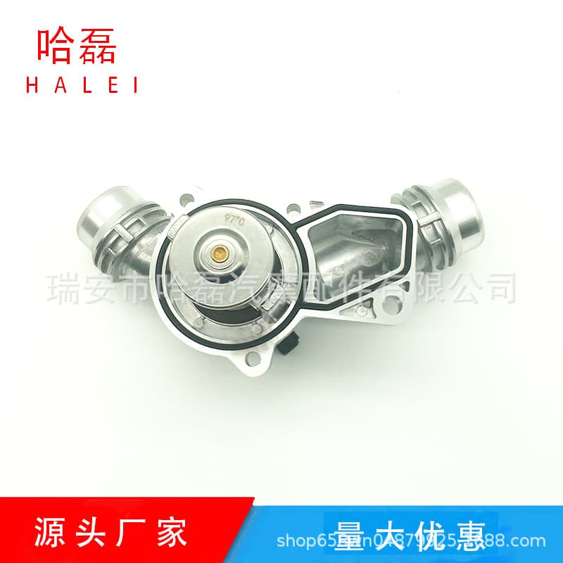 Aluminum Thermostat 11530139877 11531436823 11537509227 11531437040