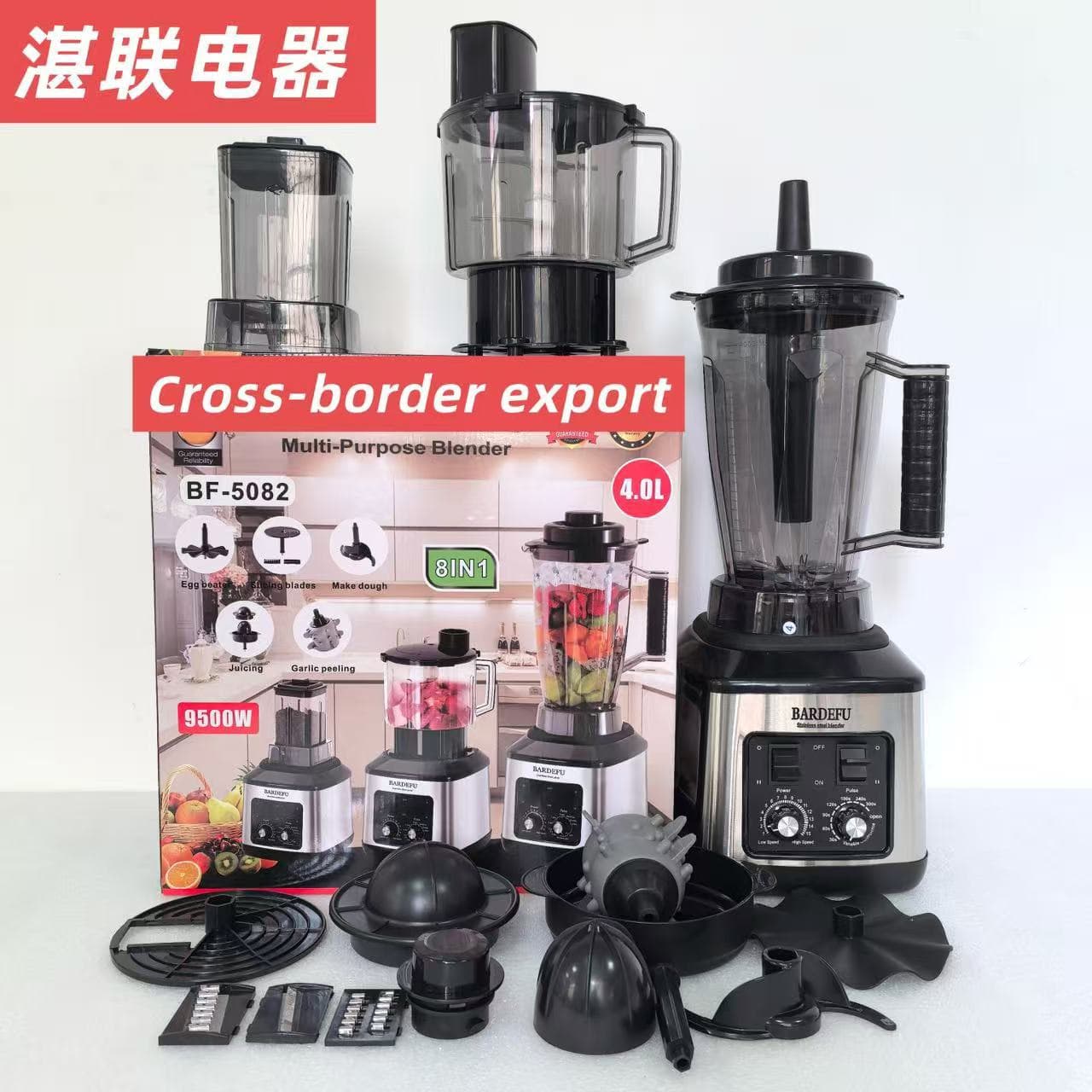 Foreign Trade Stainless Steel Large Capacity Meat Grinder Juicer Wall Breaker 4L 8-in-1 Blender Multifunctional Household