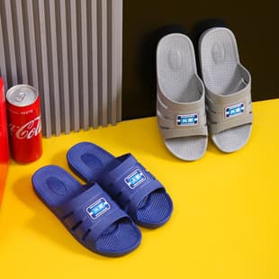 All-Season Casual Comfort Home PVC Sandals, Daily Outdoor Men's Spring/Summer Plastic Flip-Flops