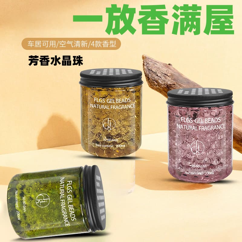 Home Aromatherapy Air Freshener Aromatherapy Crystal Beads Aromatherapy Indoor Crystal Ball Aromatherapy Aromatherapy Beads Fireless Aromatherapy