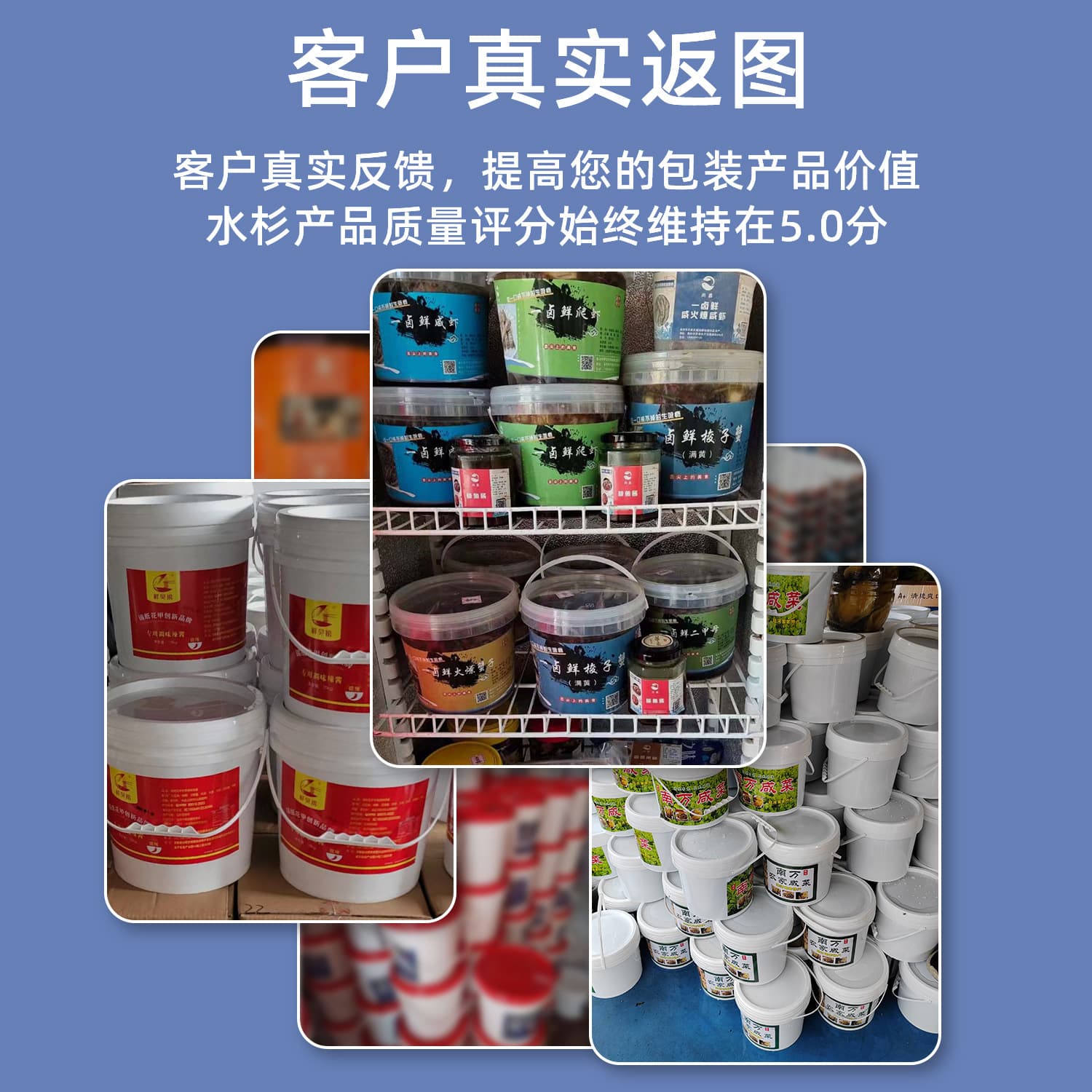 PP Food-Grade Paint Sealant Bucket 20kg 5 Gallon Water Storage Chemical Industry Thickened Plastic Bucket with Lid