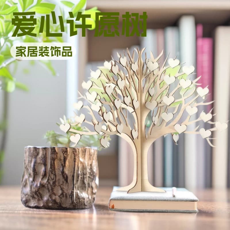 Wooden Heart Tree Ornament Home Decor Wedding Birthday Gift DIY Desktop Craft Decoration