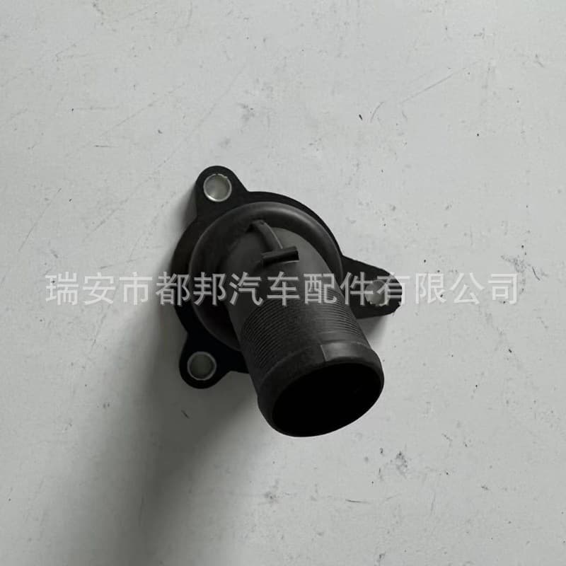 8200729683 Engine Thermostat Housing for Renault Logan Mk2 2014- Dacia