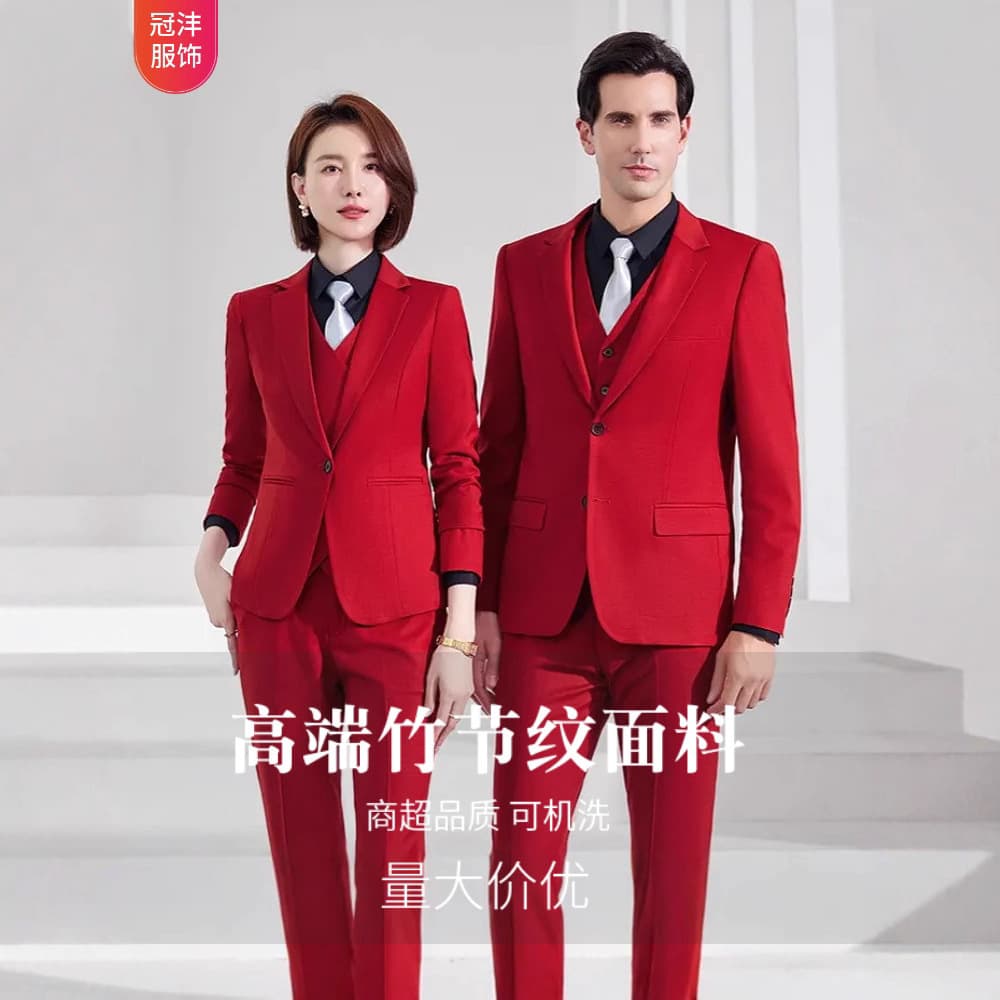 Red Suit Set Elegant Wrinkle-resistant Non-iron Business Formal Attire State-owned Enterprise Wedding Commuting Exhibition Executive Suit Jacket